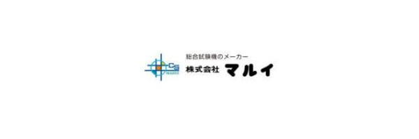 年版 平面度測定器6選 製造メーカー7社一覧 メトリー