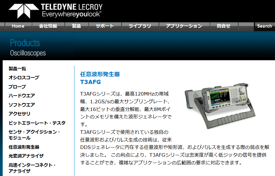 SIGLENT Technologies SDG1032X 任意波形 関数発生器、30 MHz最大出力