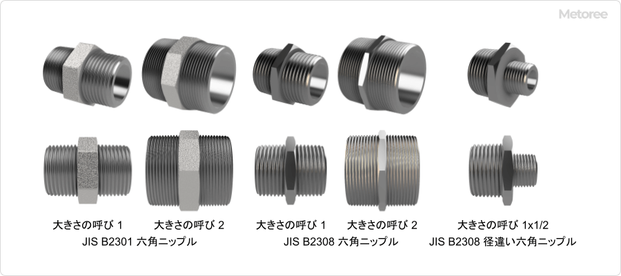 六角プラグ_図2