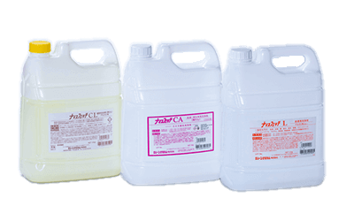 Degreasing Cleaners