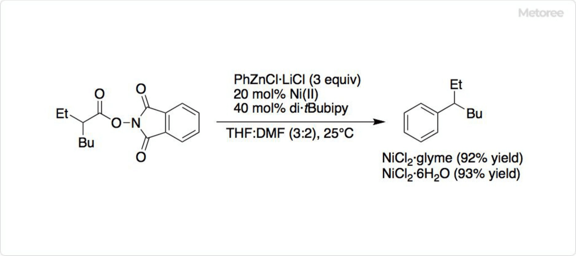 6607_Nickel-Chloride_塩化ニッケル-3.png