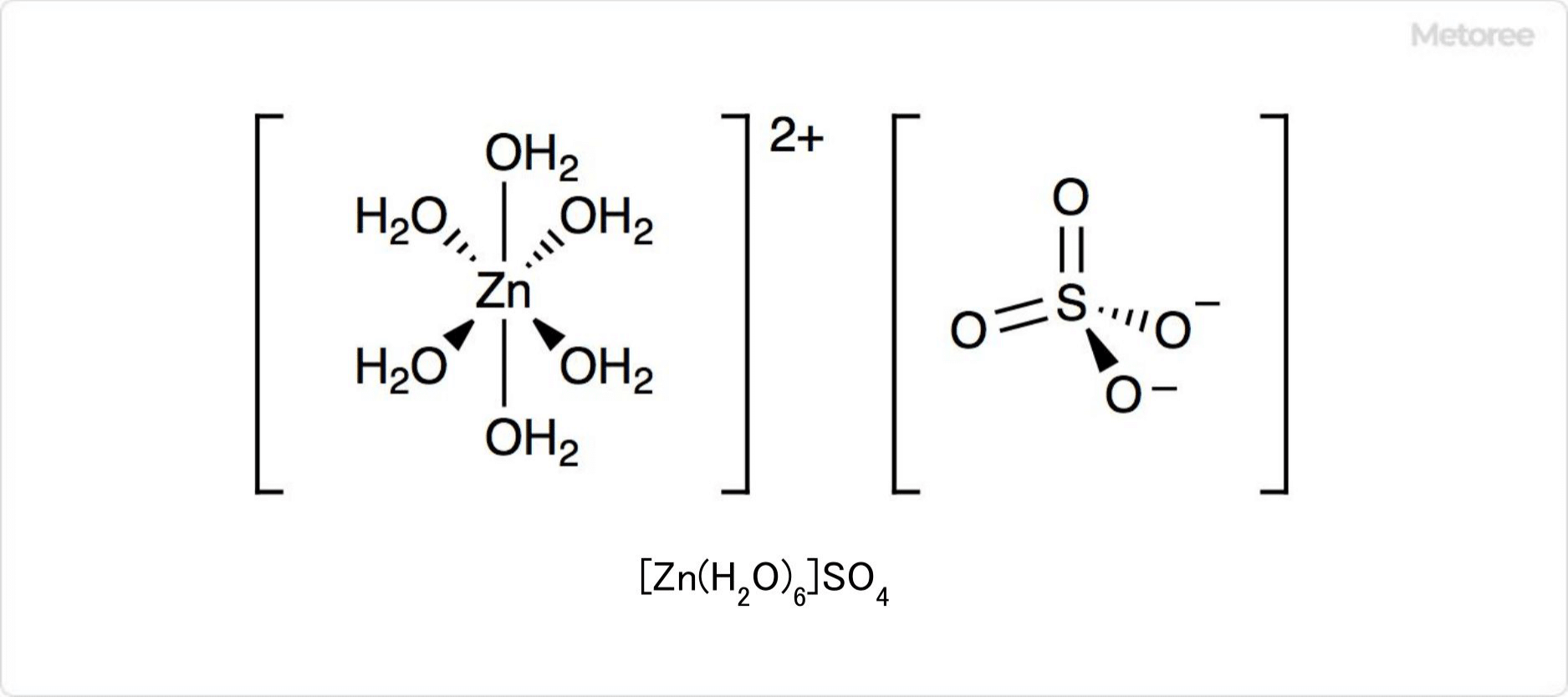 6716_Zinc-Sulfate_硫酸亜鉛-2.png