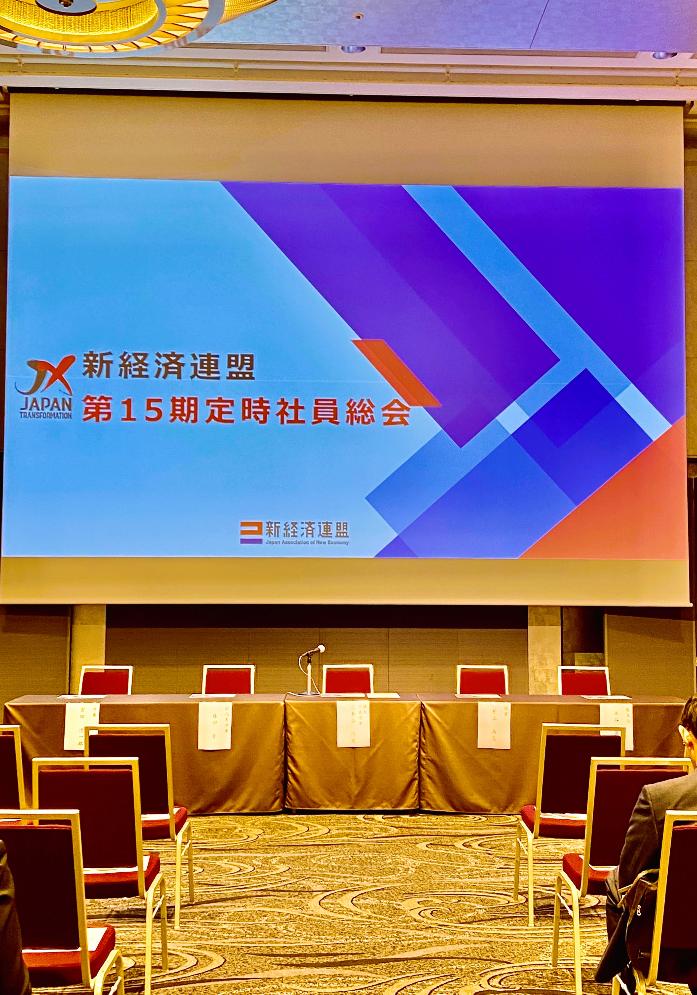 Metoree ZAZA 15 Metoree Metoree ZAZA 15 Metoree