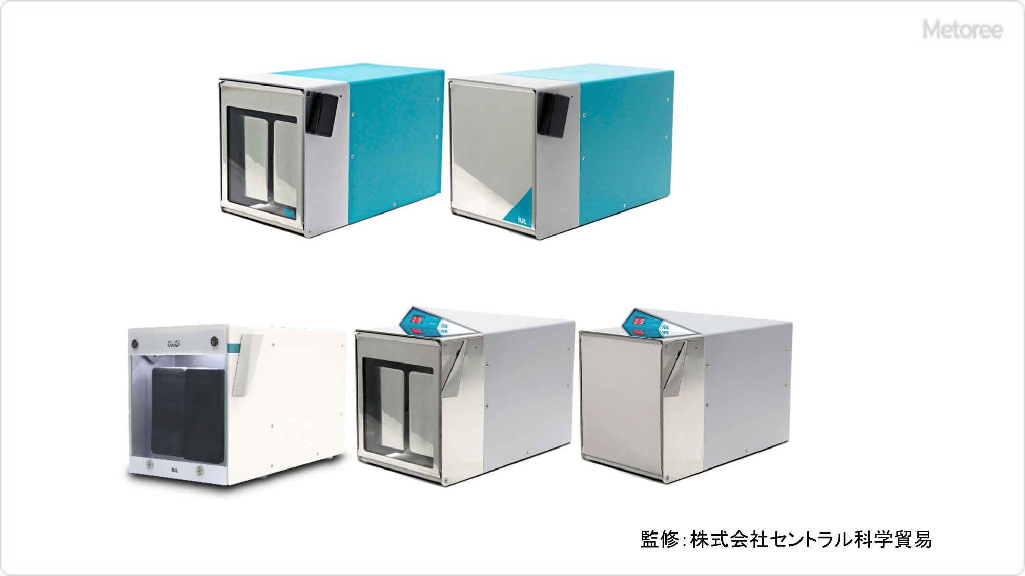 微生物検査 パドル式ホモジナイザー