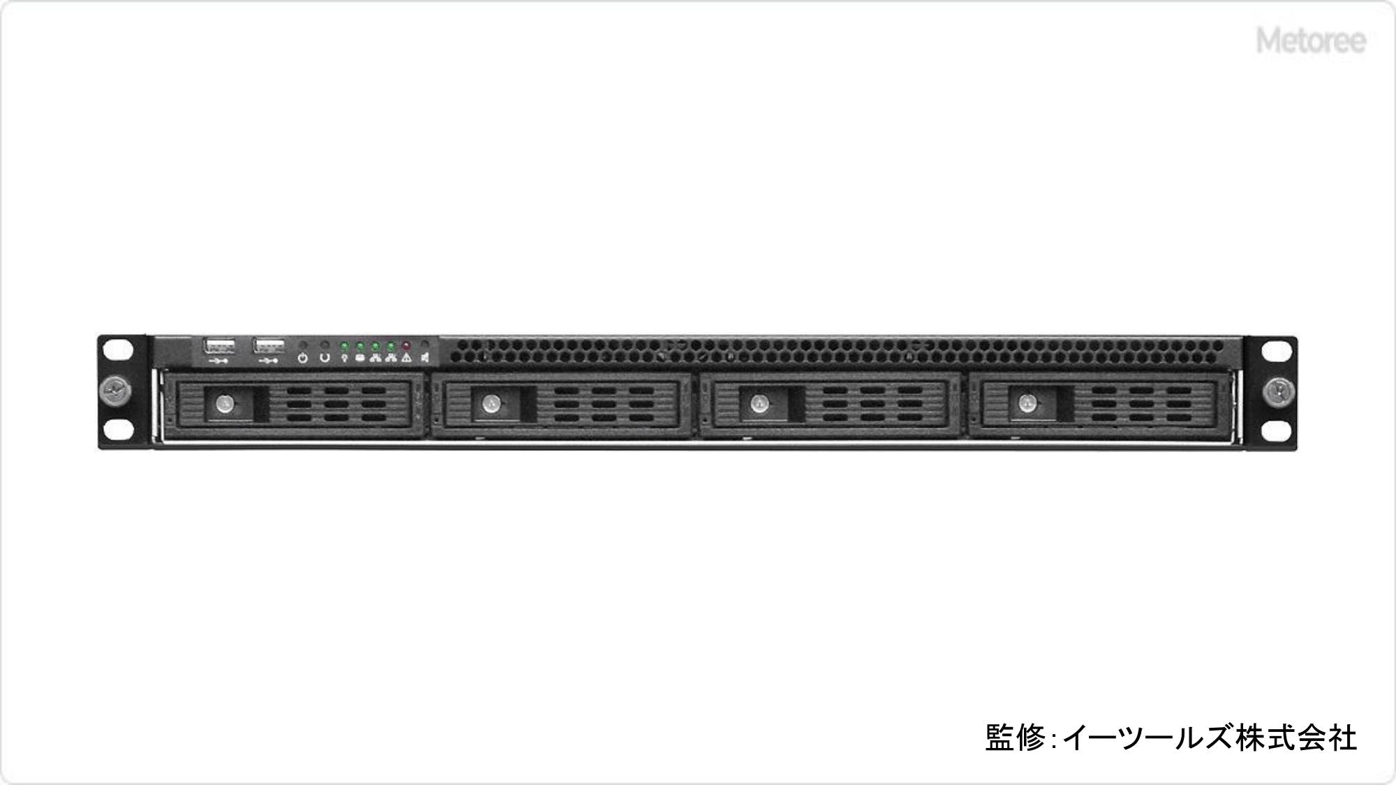 1Uサーバーの原理