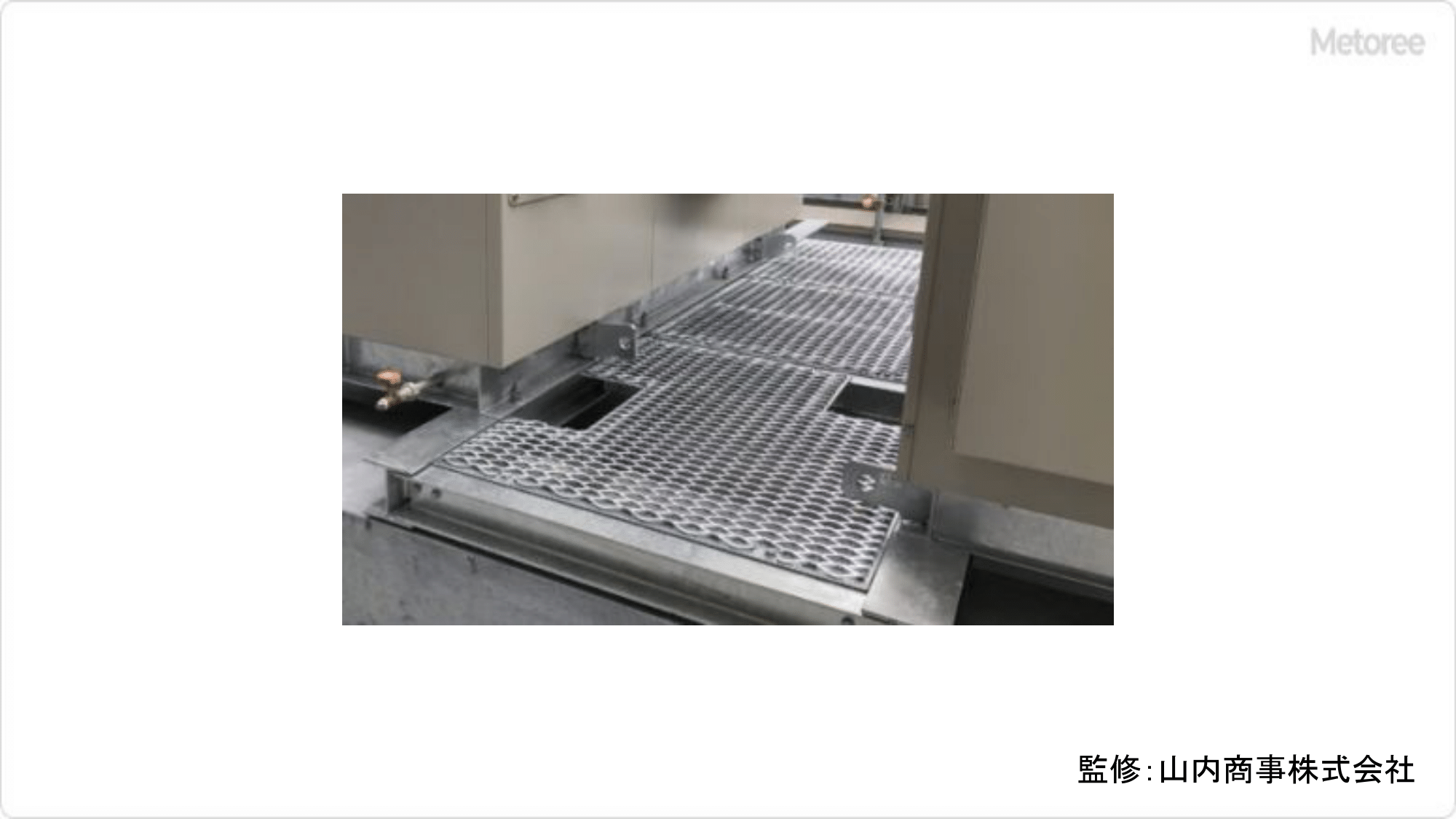 点検歩廊の原理