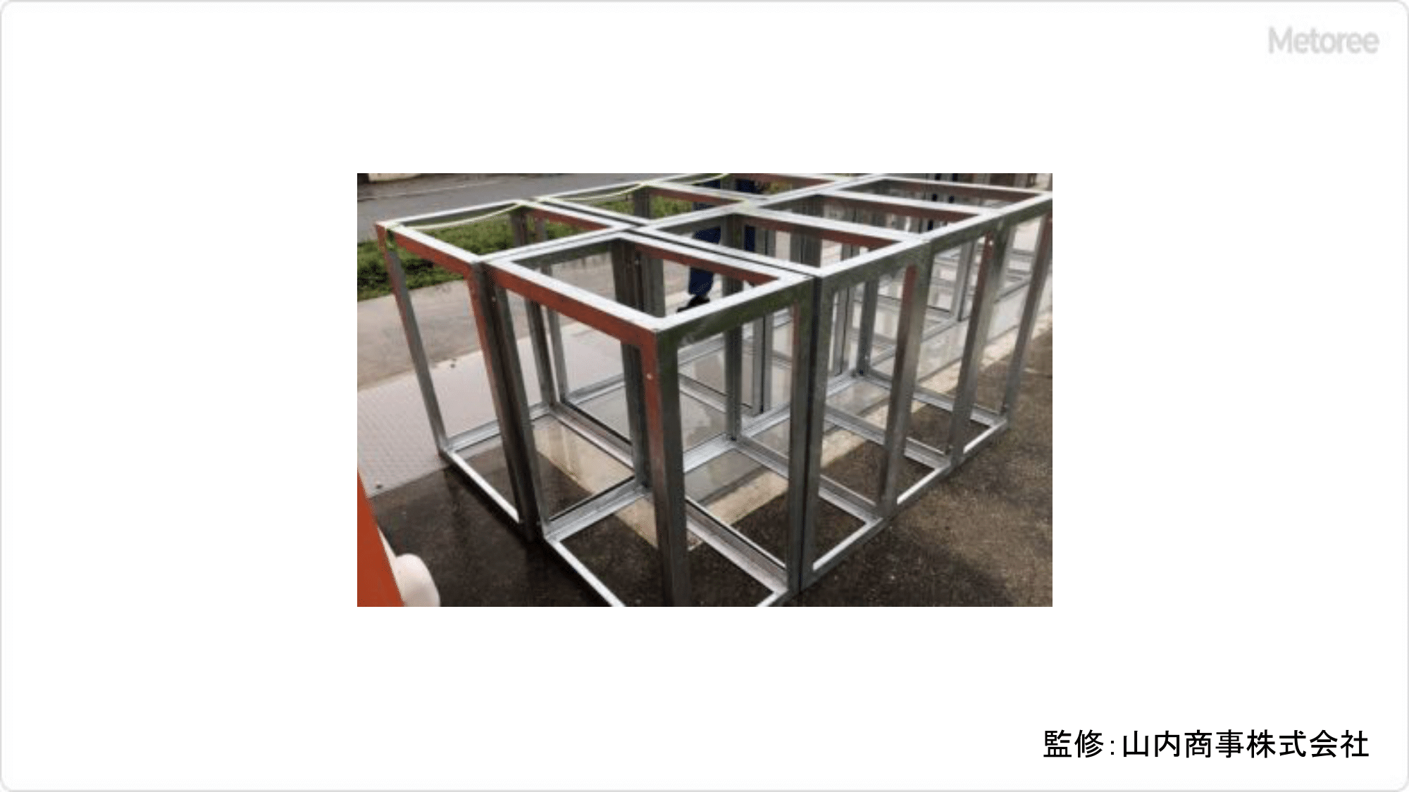 アングル架台の原理